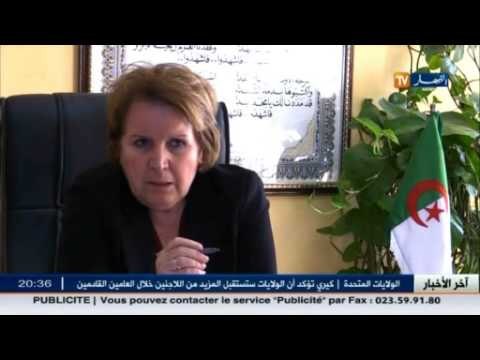 مديرية التربية لتيبازة تحمل الأولياء مسؤولية العنف المدرسي