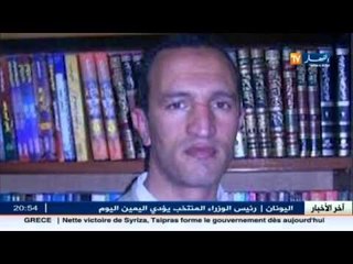 الافراج عن الصحفي عبد السميع عبد الحي