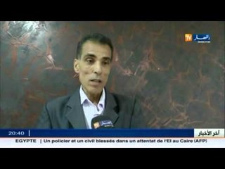 مسلسل العنف في المدارس يتواصل..الى متى !!