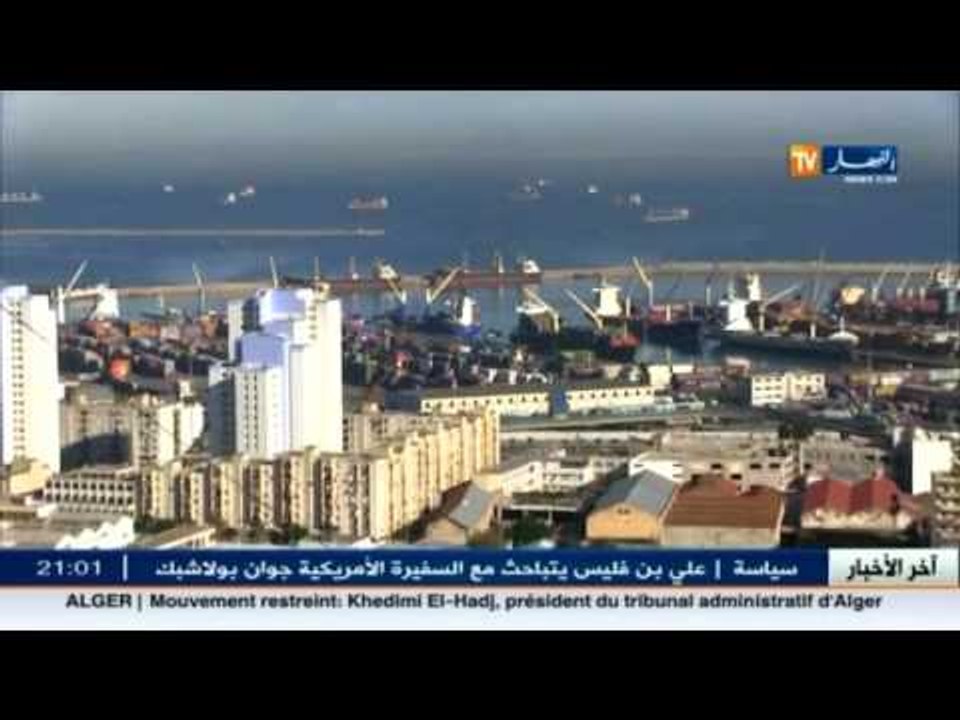 الميزان التجاري يسجل عجزا بنسب 9.06 مليار دولار...