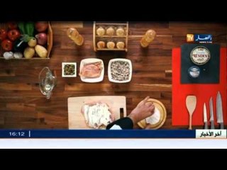 أشهى الأطباق في كوزينة النهار مع حصتكم تبنيجة- filet de poulet -