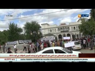 المستفيدون من مشروع 140 مسكن ترقوي يحتجون أمام مقر دائرة الحروش بسكيكدة