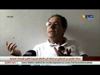 الإستثمار في الموارد البشرية مطلب أساسي للتنمية الإقتصادية