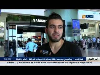 هذا ماقاله اللاعب جحنيط بخصوص تحويل أمواله من وفاق سطيف الى العربي الكويتي