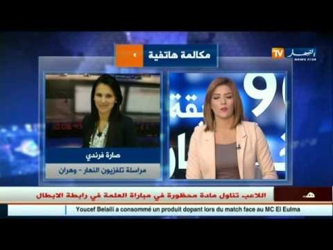 صارة فرندي..لم يتم العثور على الطفل عماد الدين و المصالح المعنية تواصل البحث عنه