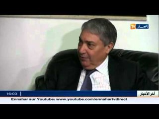 السفيرة الأمريكية تلتقي مع بن فليس