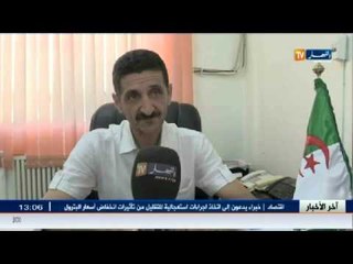 الطارف : أزمة السكر مفتعلة حسب مصالح الرقابة بمديرية التجارة بالولاية