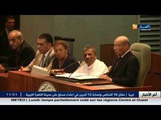 برلمان: إجهاض مقترح فتح نقاش حول الوضع الإقتصادي