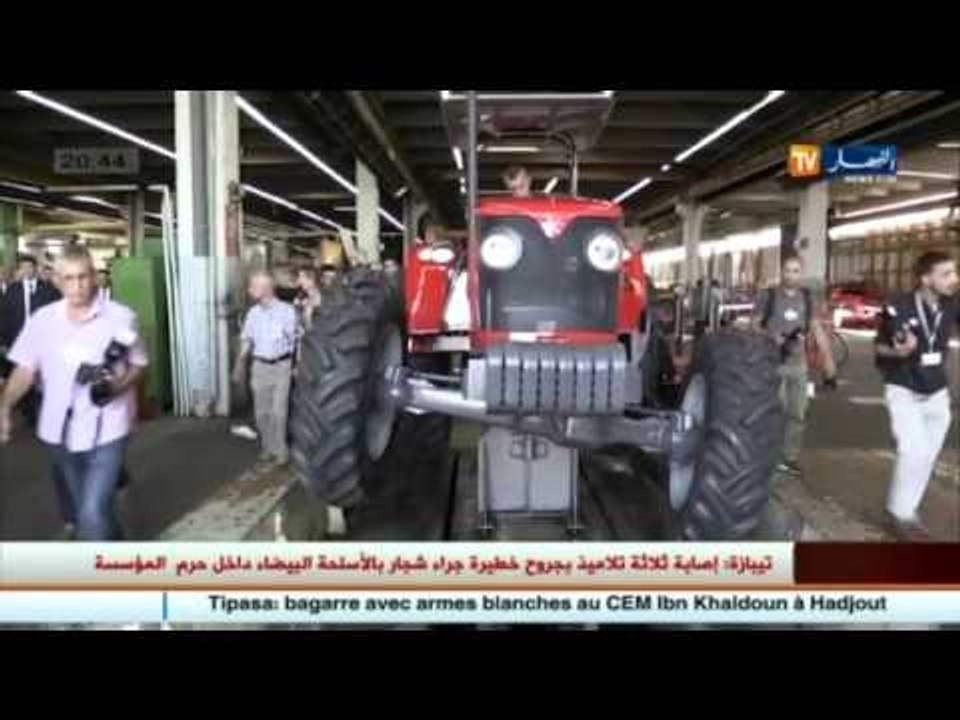 واشنطن تدعم الجزائر من أجل تنويع اقتصادها