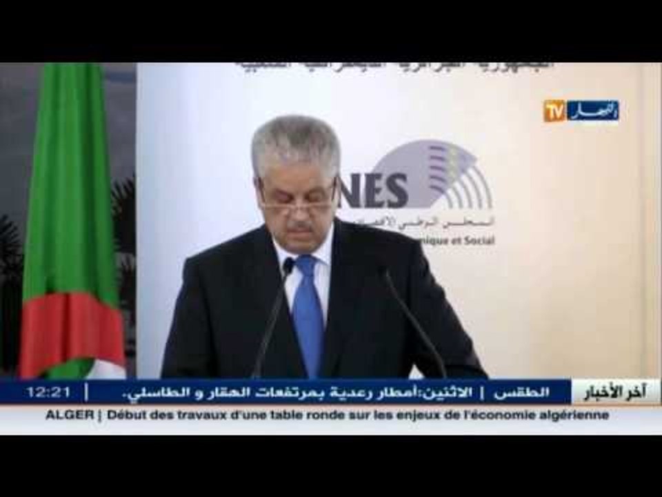 الوزير الأول سلال : مشكل تهريب الوقود كلف الخزي...