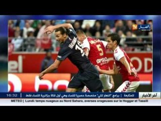 عيسى ماندي يعبر عن فخره بالتعادل ضد باريس سان جيرمان