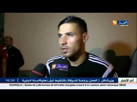 هذا ما قاله مدرب اتحاد العاصمة بعد الفوز على شباب قسنطينة وتحقيق 3 نقاط