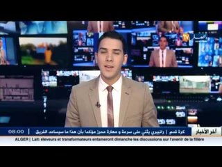 بعد عقد الشراكة الجزائرية الدانماركية :الأنسولين الجزائري يوجه نحو التصدير قريبا