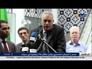 وزير النقل في زيارة تفقدية إلى محطة ميترو الحراش