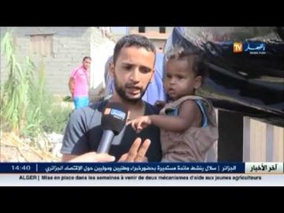 دار لقمان  .. عائلة مشرّدة تعاني في صمت فمتى سينتهي الكابوس