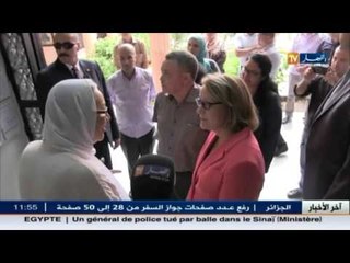 السفيرة الأمريكية  بالجزائر في زيارة رسمية للمعالم التاريخية بقسنطينة
