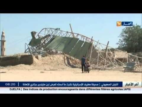 الكيان الصهيوني يقصف قطاع غزة مجددا بعد إنتهاك حرمة الأقصى