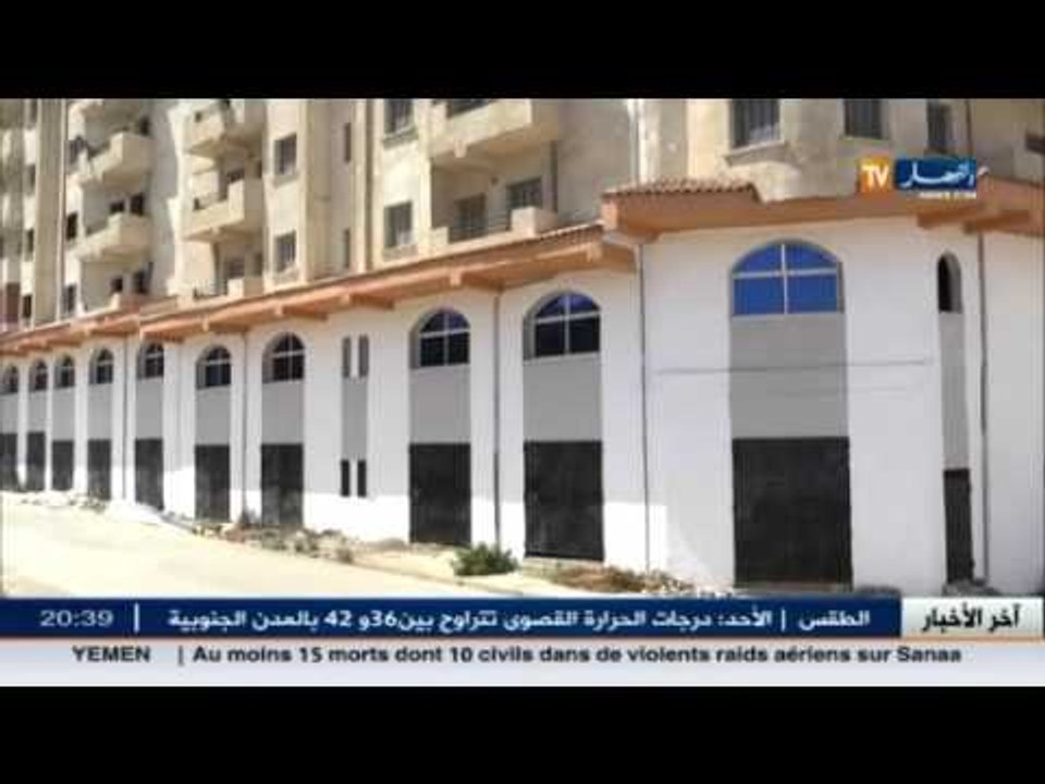 إسكان المغتربين بالدوفيز..مشروع ينتظر التجسيد
