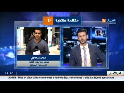 محمد سعداوي : هذا ما نتج عن الإجتماع الذي عقد في المجلس الوطني مع الخبراء الإتصاديين
