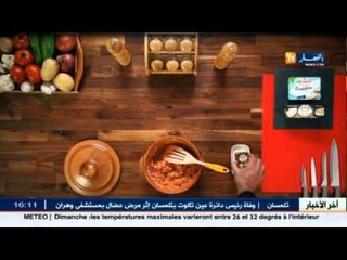 أشهى الأطباق في كوزينة النهار مع حصتكم تبنيجة-riz au fromage -