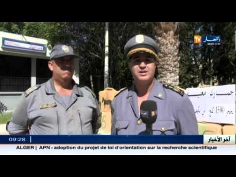 تلمسان: فرقة الجمارك لمغنية تحجز 15 قنطار من الكيف المعالج المغربي