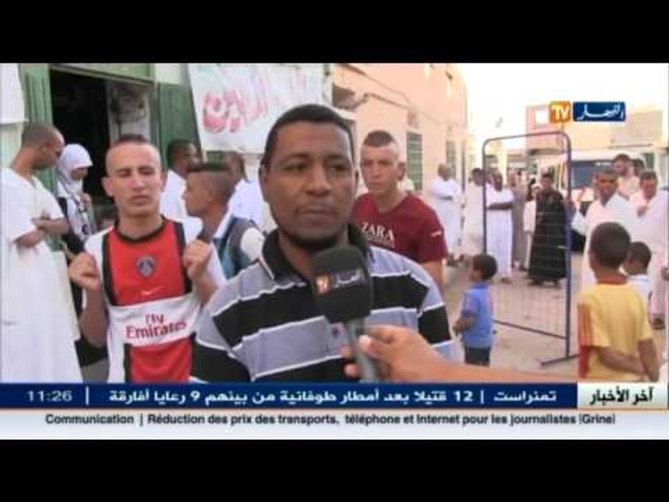 حركة حمس بولاية بشار  تنظم وقفة تضامنية مع مرابطي المسجد الأقصى