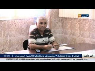 تيارت: تخصيص مقرات خاصة بالحاالة المدنية و تجهيزها خدمة للمواطنين