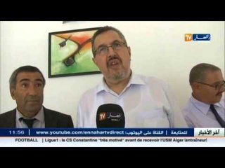 سكيكدة: خبراء و مستثمرون يثمنون ما جاء في قانون المالية التكميلي 2015