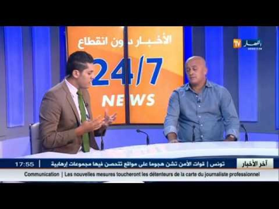 عمار غريب ضيف بلاطو النهار يخرج عن صمته و يكشف...