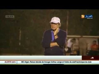 إدارة العميد ستنهي مهام أرثور جورج و فالدو في اجتماع يوم السبت