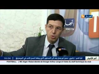 المحامي نجيب بيطام يندد بإنتهاكات الدول الأوروبية لحقوق الإنسان ضد اللاجئين السوريين