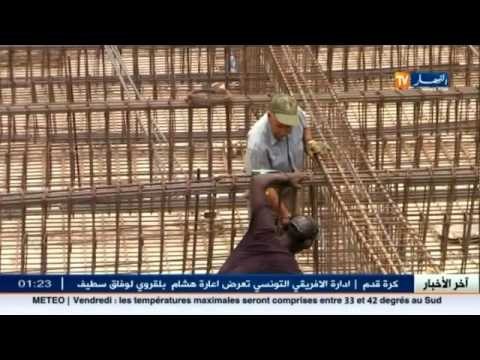 20 الف موظف تجاوزت أعمارهم الستين يعملون في القطاع العمومي