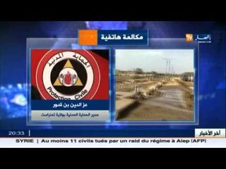 هلاك 9 أفارقة و 3 جزائريين  جراء فيضانات طوفانية  بتمنراست