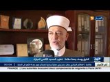 الشيخ يوسف جمعة سلامة.. اعتداء الاسرائيليين على المسجد الاقصى ليست بالأمر الجديد و هي مستمرة