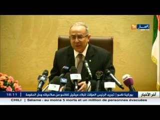 هذا ما قاله رمطان لعمامرة بخصوص الشراكة مع الاتحاد الأوروبي