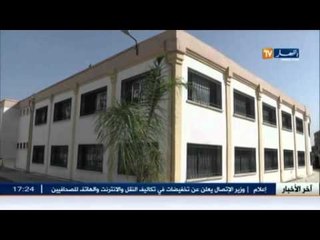 لمواحهة الإكتظاظ..محلات الرئيس ..تتحول  إلى ثانوية بباب الزوار