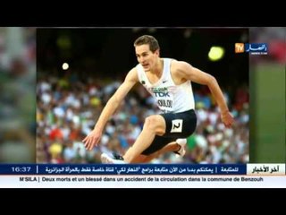 عبد الملك لحلو يتوج بذهبية 400 متر حواجز