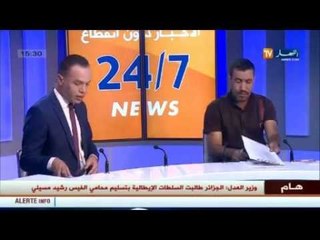 عبد الرشيد طوينة يتحدث عن الديوان الشعري الجديد بعنوان هدايا المحبة و السلام