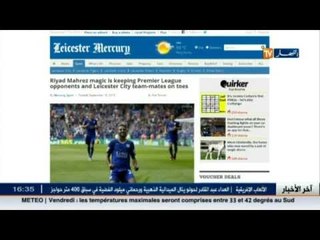 مهاجم ليستر سيتي فاري يشيد برياض محرز