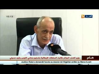محفوظ قرباج : هناك عدّة نقائص  ظهرت على ملعب 5 جويلية فالملعب لم يجهز بعد