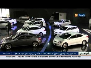 قطاع السيارات في حالة ركود .. ستة أشهر لتسليم السيارات الجديدة لأصحابها