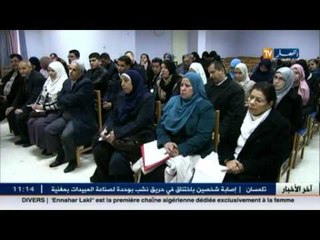 لقاء عبد المالك سلال بالخبراء الإقتصاديين .. وقت بدل الضائع ..؟