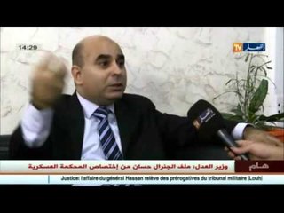صناعة: مصنع تركيب السيارات النفعية..إيفيكو..نفس إضافي لصناعة السيارات