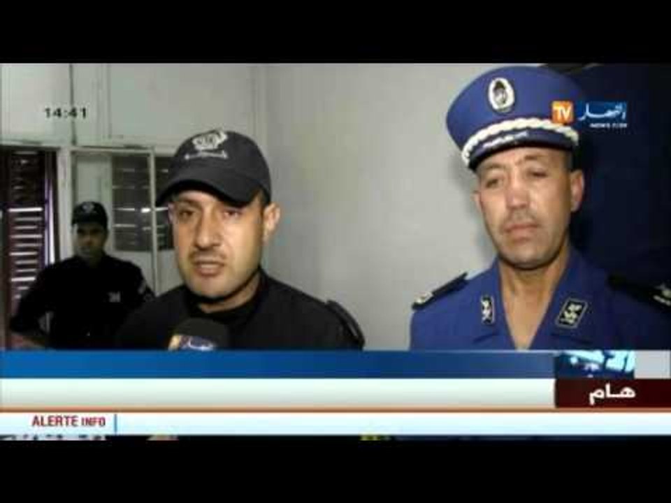 باتنة : الإطاحة بشبكة دولية لتزوير تأشيرات لمختلف دول العالم