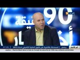 عبد رحمان عرعار - رئيس جمعية ندى -  ضيف بلاطو قناة النهار