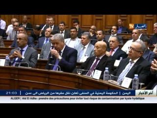 المعاملات التجارية غير المفتورة تكبد خسائر معتبرة