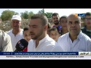 نقص التهيئة و انعدام مشاريع التنمية يؤرق سكان النصر بالشلف