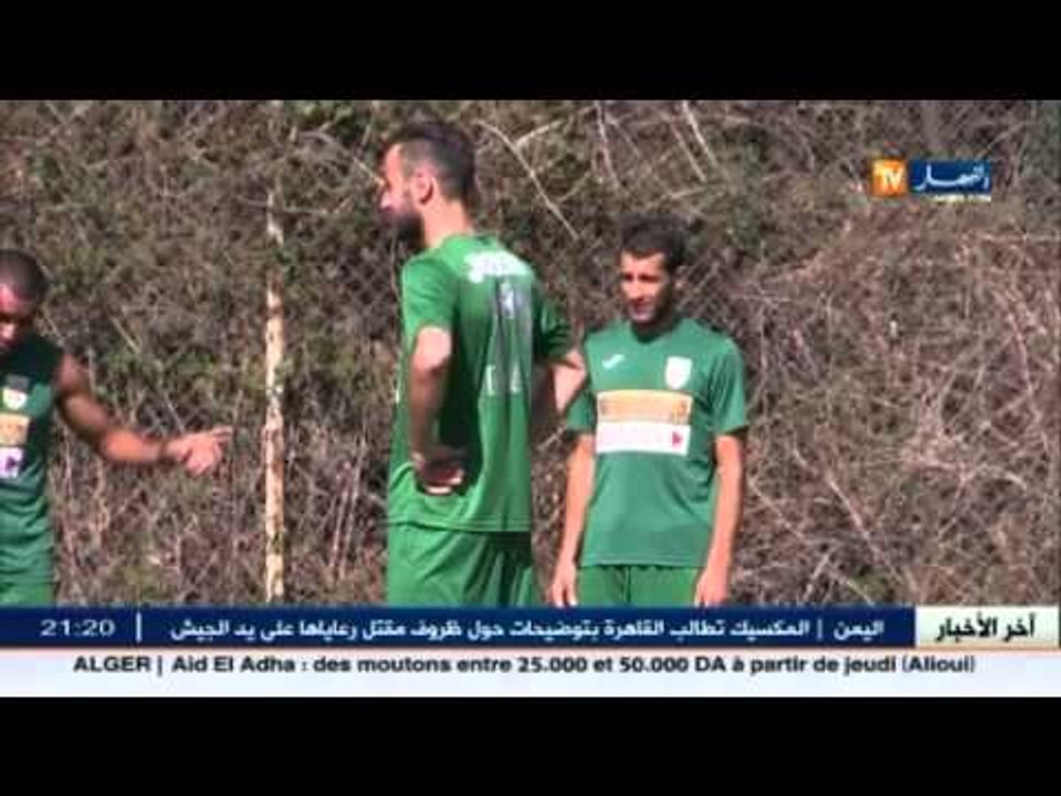 مولودية الجزائر في متحان حياة أو موت أمام جمعية وهران