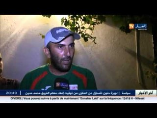 أضاحي العيد.. حين تتحول كباش الفداء إلى ثيران معارك