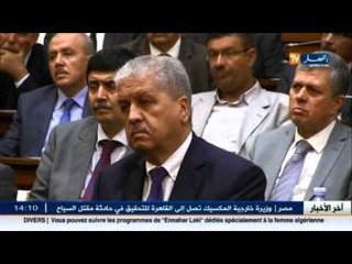 سلال يراسل الوزراء من أجل ترشيد النفقات